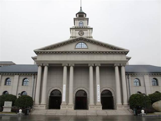中国战区侵华日军投降签字仪式旧址位于南京市玄武区南京军区大院内