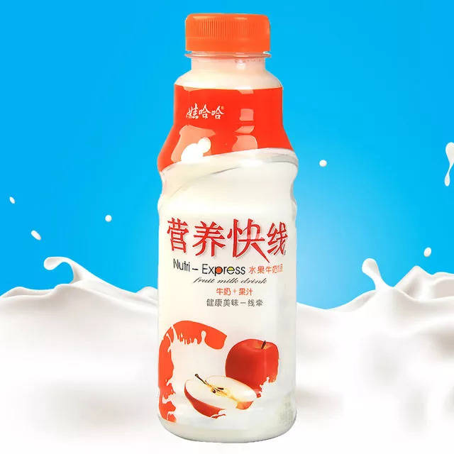 或者是小时候觉得5元一瓶很贵的营养快线.