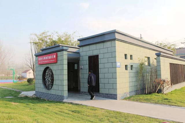 奋力开启永城乡村振兴新征程推进农村四大革命开创乡村振兴新局面