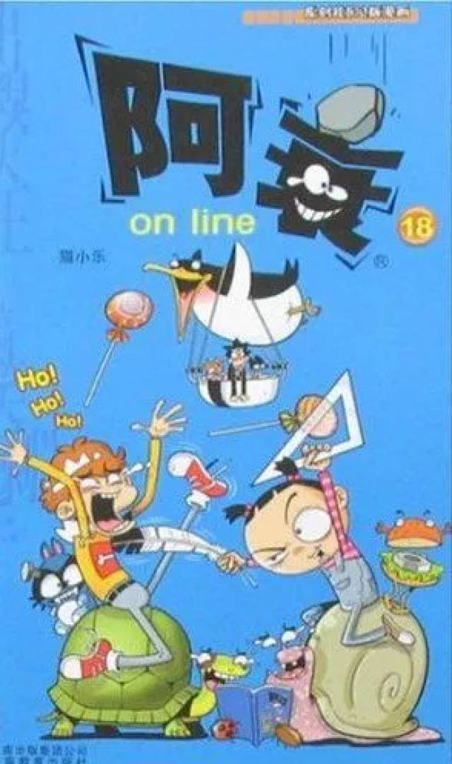 在90后回忆里珍藏的漫画top5_手机搜狐网