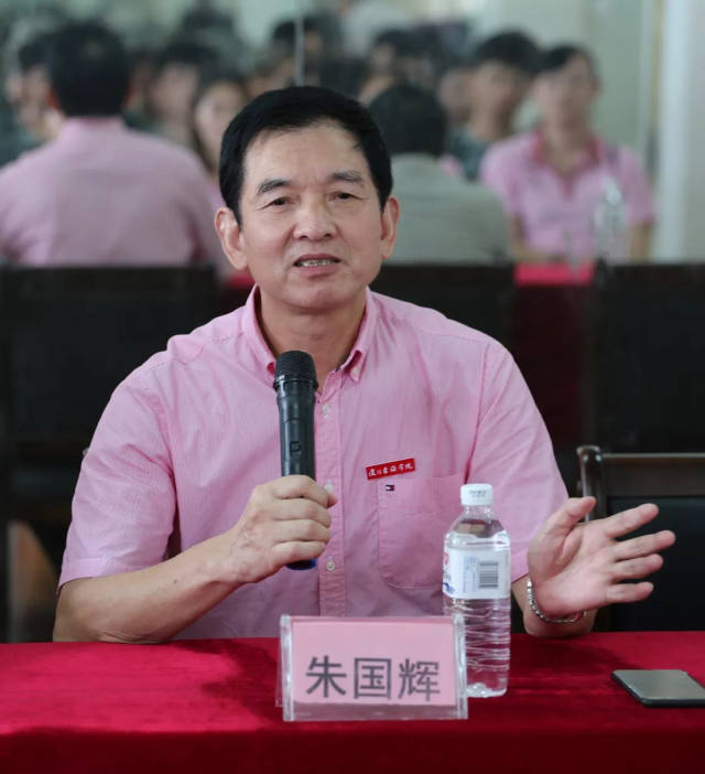 朱国辉校长 陈柳树董事长