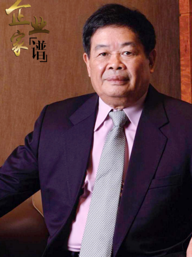 盘点中国十大最具影响力华商企业家