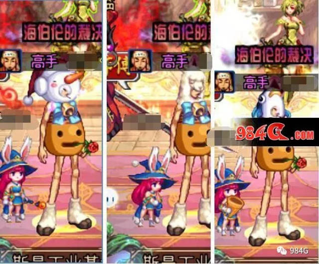 dnf土罐装扮丑得非常有喜感 网友:虽然没有属性但还是收藏了