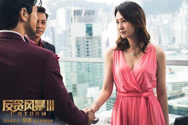 李昕岳:招美欣是《反贪风暴3》中反贪最前线的桥头堡