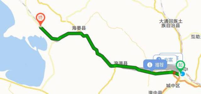 最佳路線: 109國道 通海路 南繞城高速 西湟一級公路 湟西一級公路