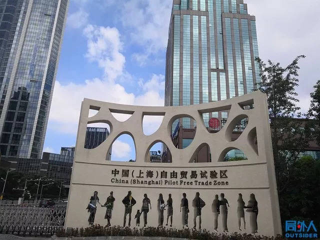 调研前言:药明康德总部位于上海,于2000年12月成立,公司以医药研发