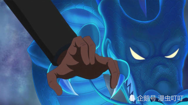 no.5 萨博的"龙爪手"