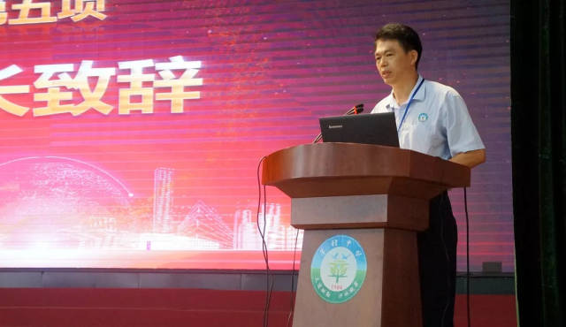 桃李芬芳 师恩难忘 | 莘村中学庆祝第34个教师节暨表彰大会