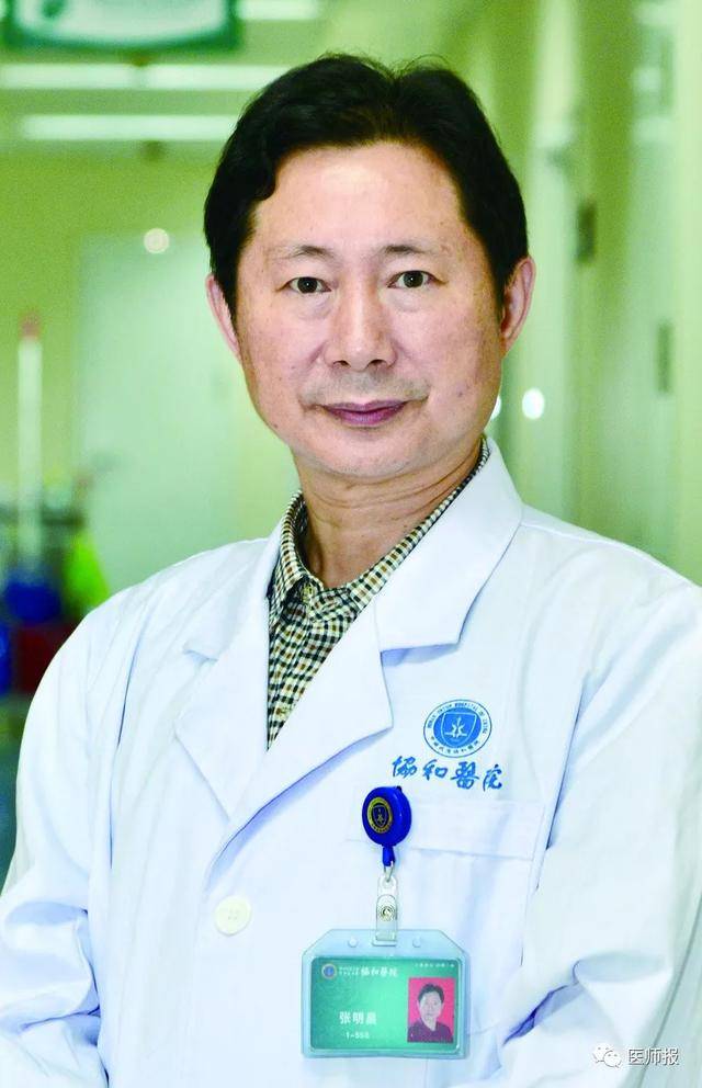 最美眼科医生|践行医者精神 请记住这些最美面孔