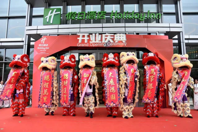 韶关摩尔城假日酒店正式开业!