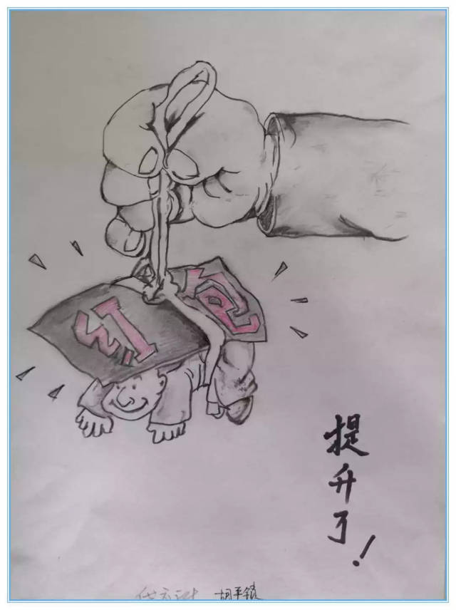 【绘画展】以花代语 以画传意 廉洁之风净心灵