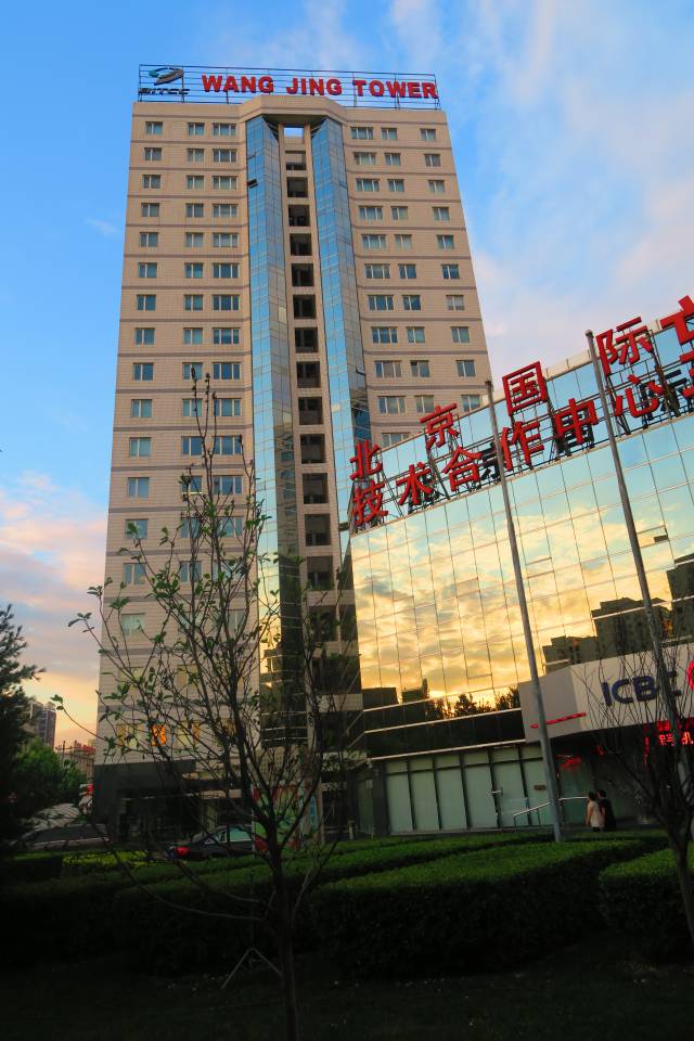 杭州望京大厦图片