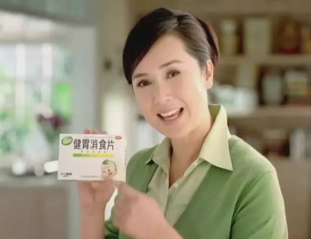 看到这些"洗脑式"药品广告,你可要小心了!别轻易相信就买药了!