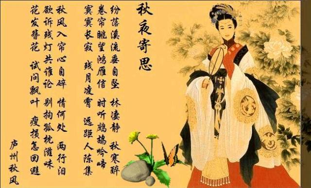 【梅苑题画】每月一词《采桑子》(二)