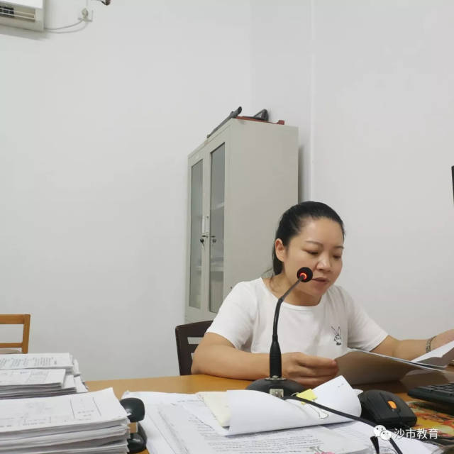 沙市二中新生家长学校开学啦!