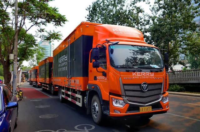 条件有限服务无限嘉里大通助力中非论坛峰会活动