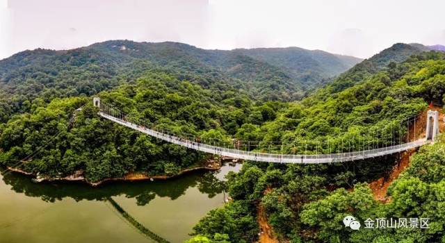 駐馬店銅山景區