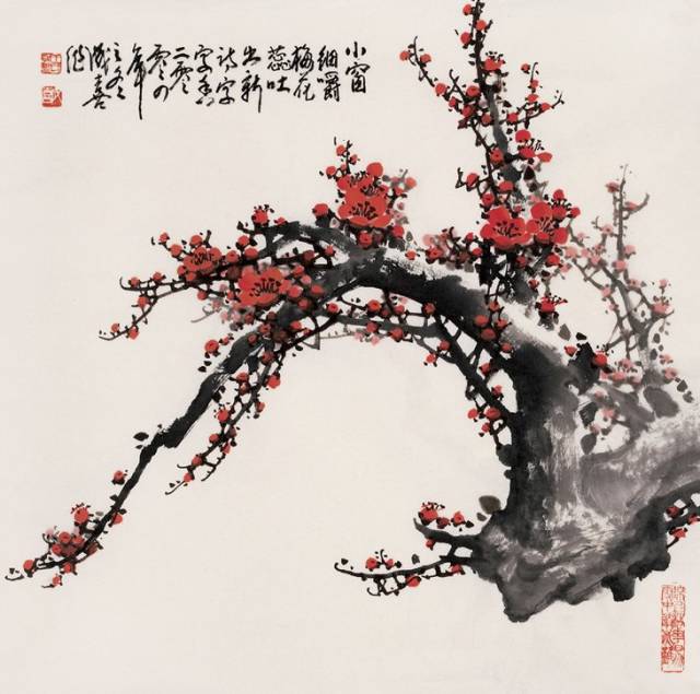 王成喜梅花作品欣赏