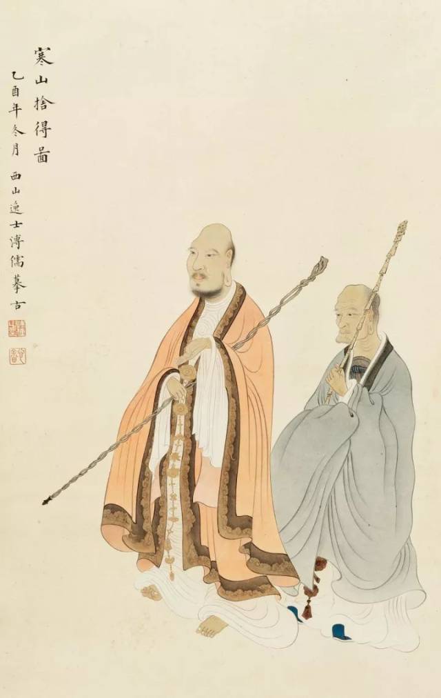 掛け軸】「山水図 愛新覺羅 溥儒 號西山逸士」中国近代画家