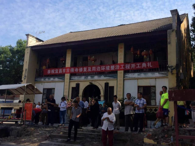 古佛寺簡介 古佛寺座落於宜昌市西陵區珍珠路103號,是目前宜昌市內