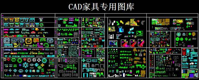 包括室內傢俱設計圖款,cad吊頂圖案,以及cad傢俱圖庫衣櫃設計圖cad