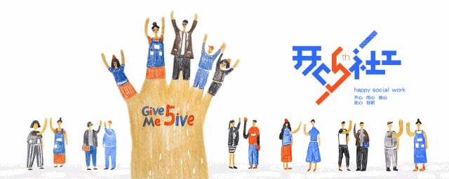 640_256gif 动态图 动图