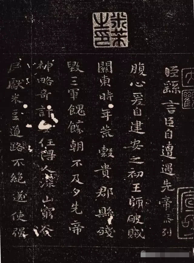 读孙过庭《书谱》的“今不逮古”_张芝 读孙过庭《书谱》的“今不逮古”_张芝