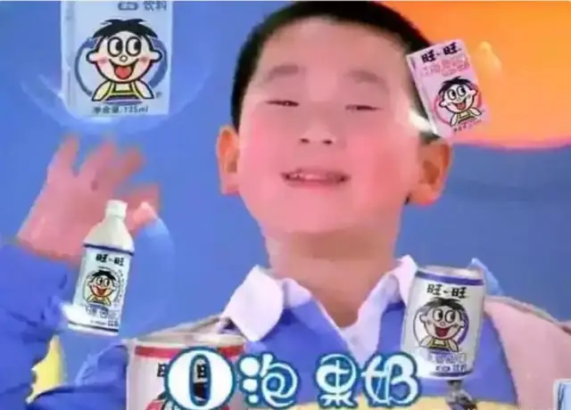 【鬼畜广告】O泡果奶图片