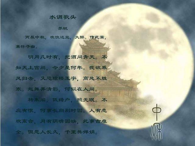 表明愁绪的诗句,表达愁绪的诗句有哪些,形容一个人愁绪的诗词(第3页)_大山谷图库