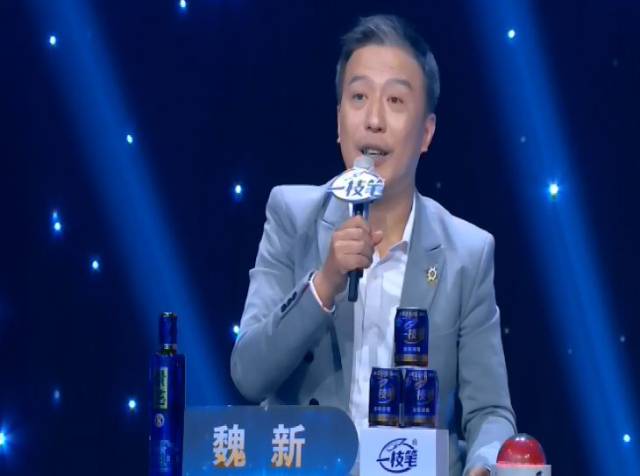 看完舞蹈表演, 被李鑫吐槽"连连喝水"的魏新老师 将如何评价?