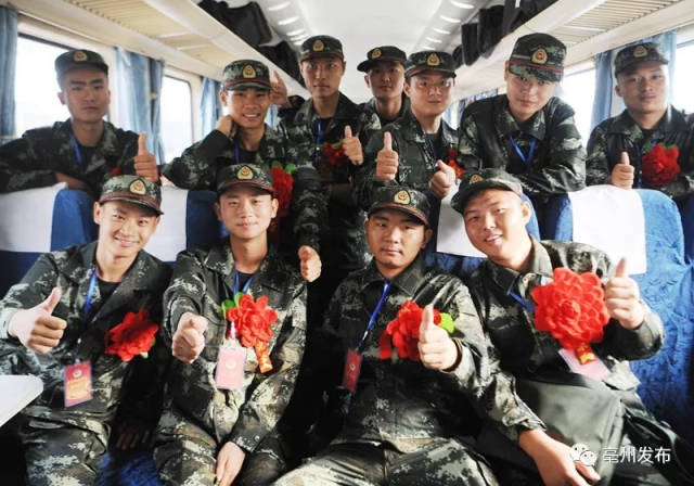 好男兒,當兵去!亳州2018年首批新兵奔赴軍營_手機搜狐網