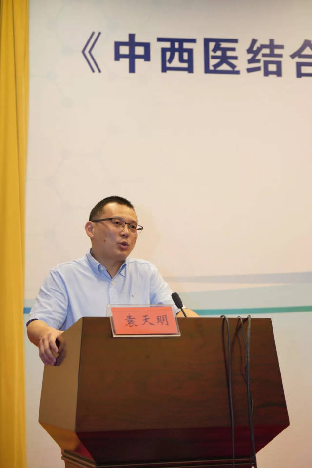 袁天明教授:早产儿早发型感染