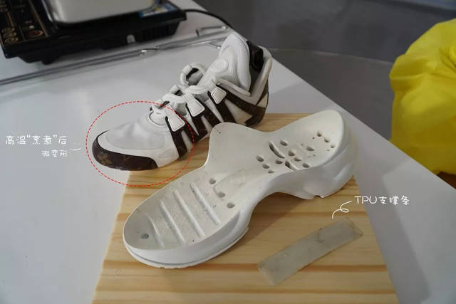 我一时好奇剪开了价值8400的lv老爹鞋