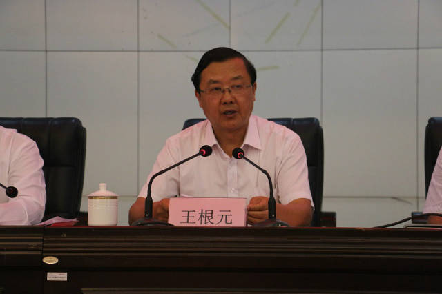 昔阳县委书记王根元在大会上讲话 昔阳县新闻中心供图