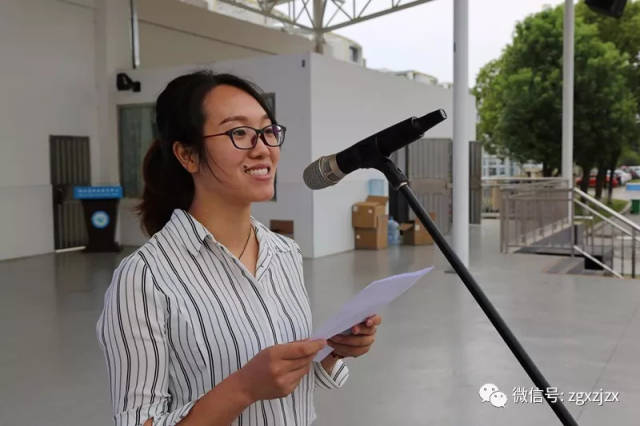 【校园新闻】秭归职教中心举行新学期开学典礼暨第34个教师节庆祝大会