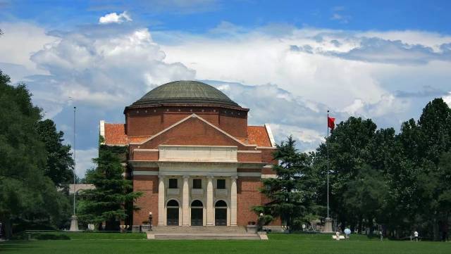 2019年清华大学国际仲裁与争端解决考研参考书目,复试分数线,录取人数