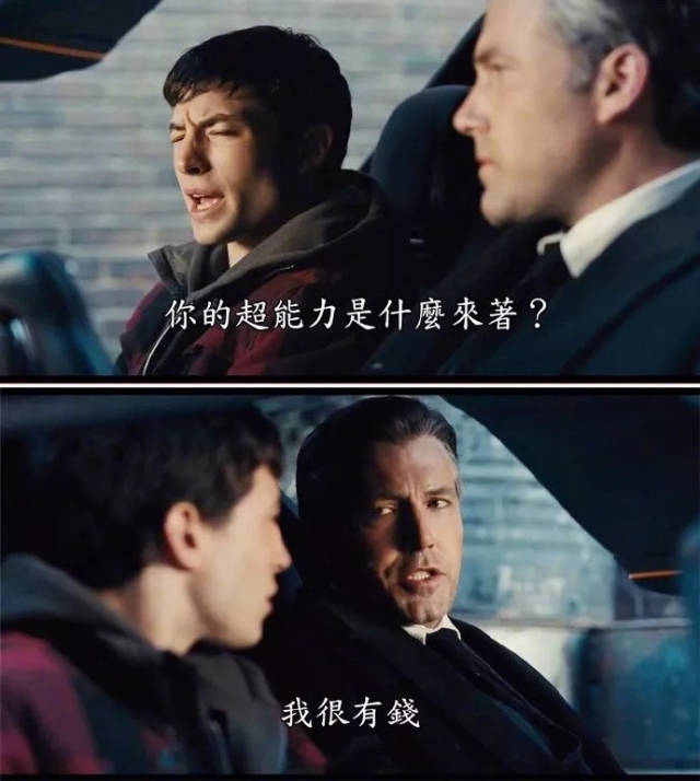 非常想拥有这两种超能力了