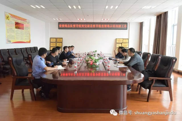 督导组一行采取实地察看,查阅资料,现场指导等形式深入尖山区,集贤县