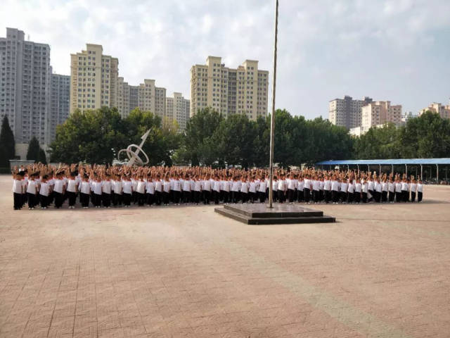 青春起跑线,扬帆正当时(永清一中七年级军训)!