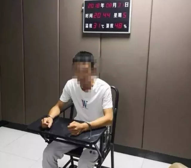 男子冒充生理老师诱骗幼女裸聊:爸妈,你们不愿