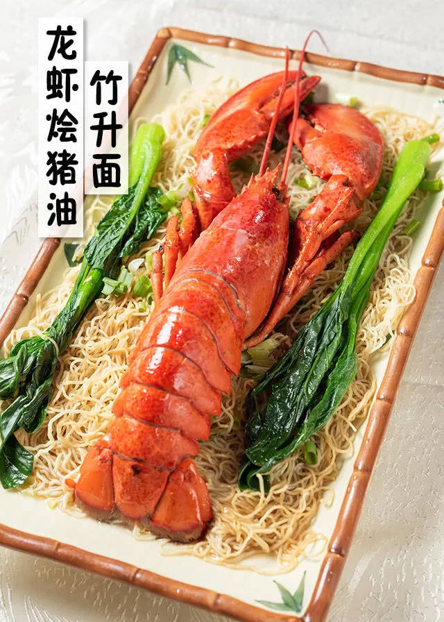 开车1h就为这碗网红龙虾面!刷爆抖音的它,白菜价就能吃到!