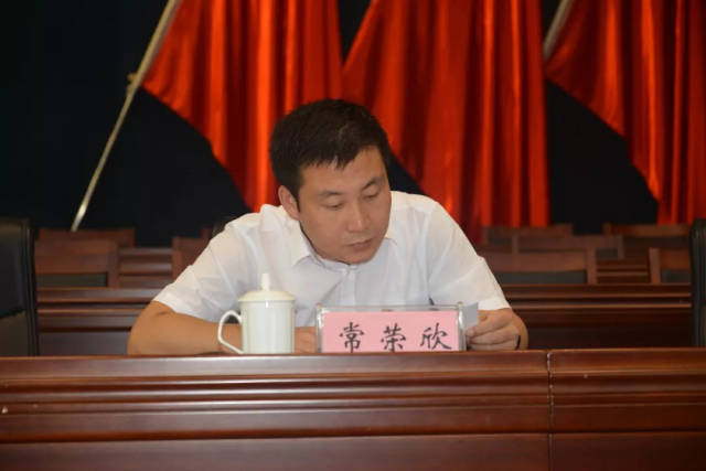 忻府区召开表彰大会庆祝第34个教师节