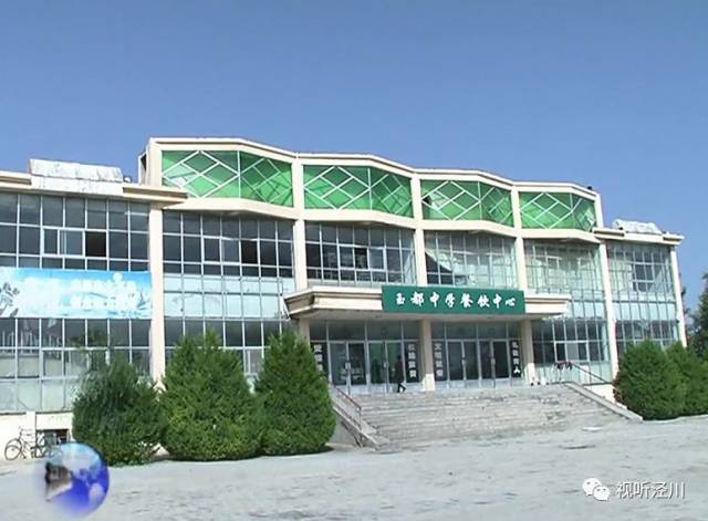 【教育】玉都中学:辛勤耕耘创佳绩 培育人才硕果丰