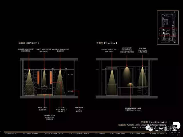 关永权丨酒店灯光照片设计丨cad施工图 方案效果图丨1g丨第十八期