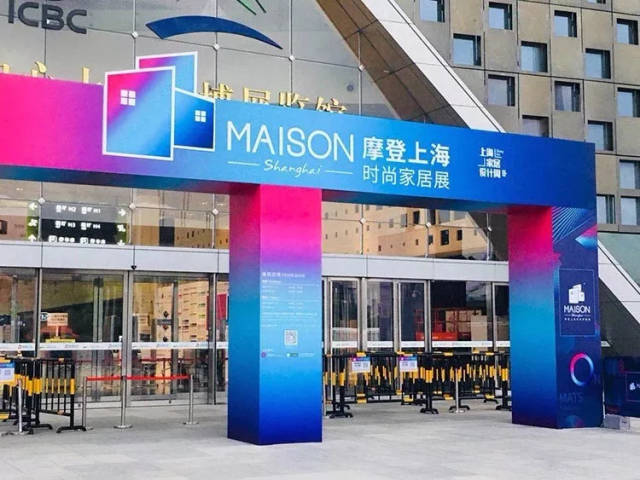 万众期待的摩登展明天开幕,现场真是美翻天啦!