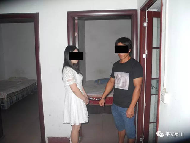 桂林这个浓妆艳抹的站街女抓的就是你
