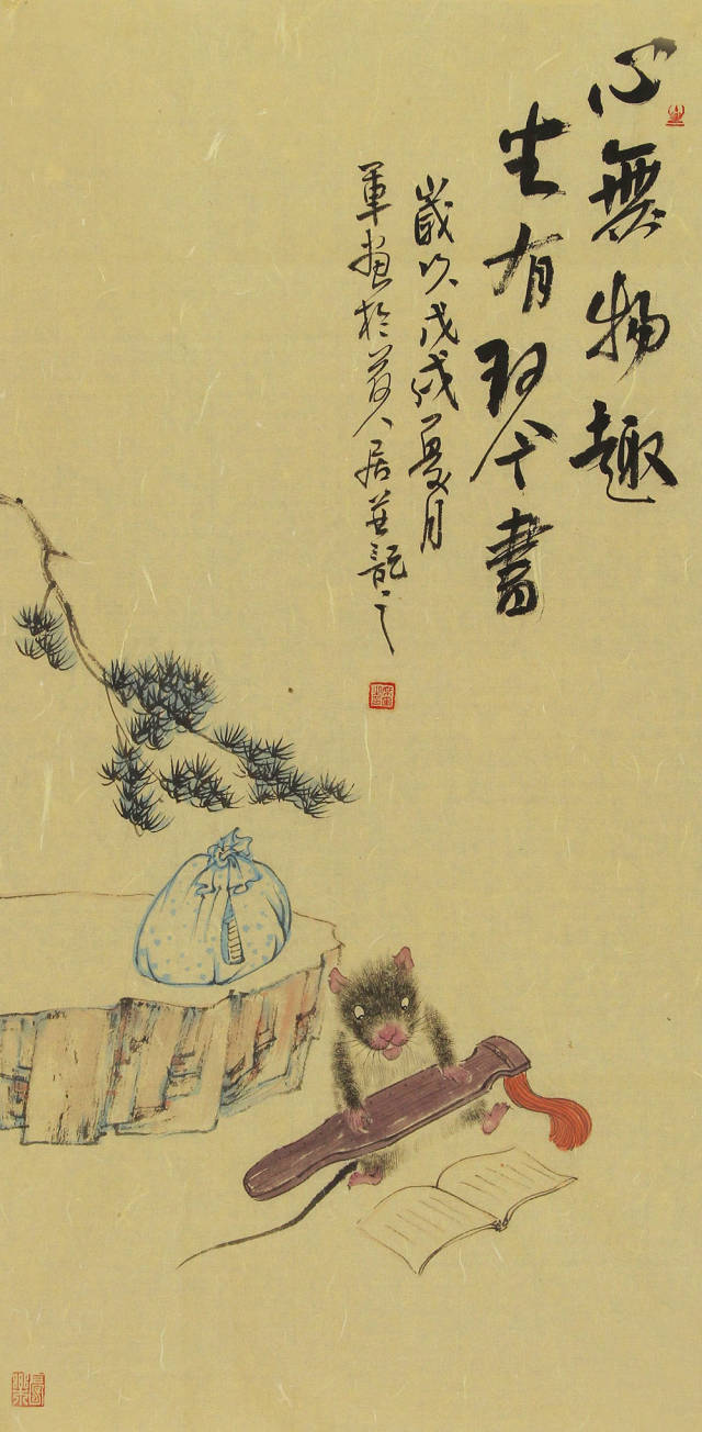 席军国画鼠作品赏析 | 活灵活现,赋予鲜明的性格特点