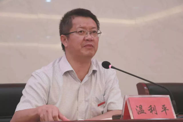 上杭一中召开2018年教师节庆祝暨表彰大会.