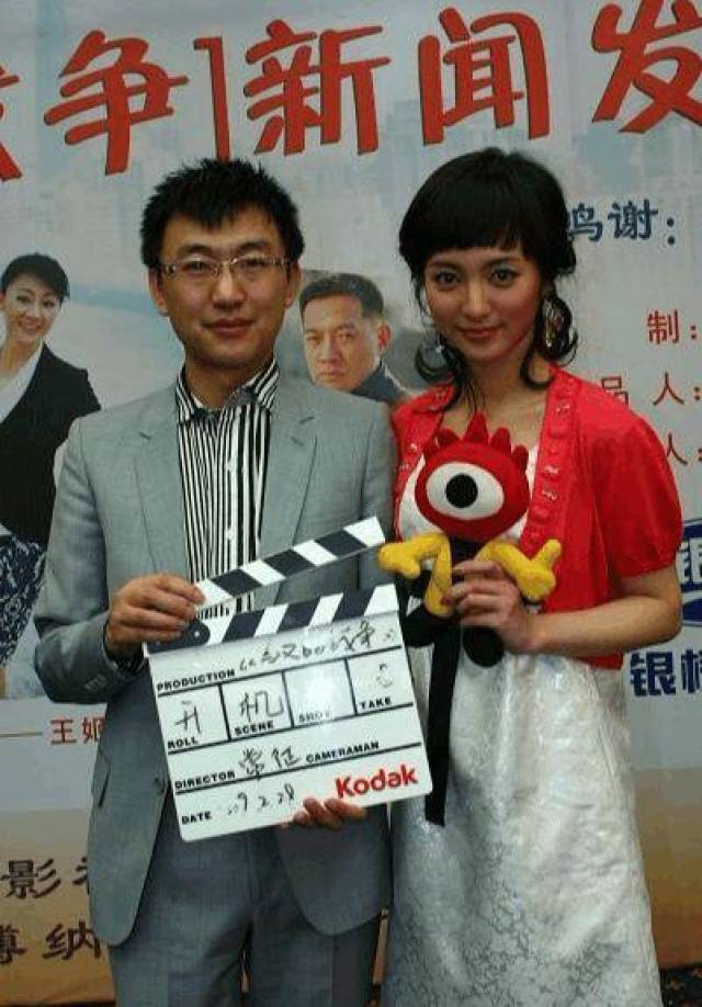 李蜜不像别的主持人,她不会为金钱发愁,因为老公是北京盛和星传媒有限