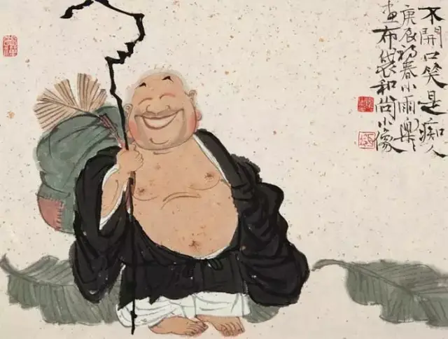 温故非遗展第九回·笑开天下古今愁，一布袋一和尚_搜狐网